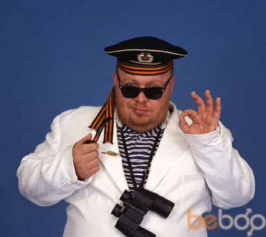 ���������� �����������, ���� ������� ����, 53 ����, ������������ ��� ������