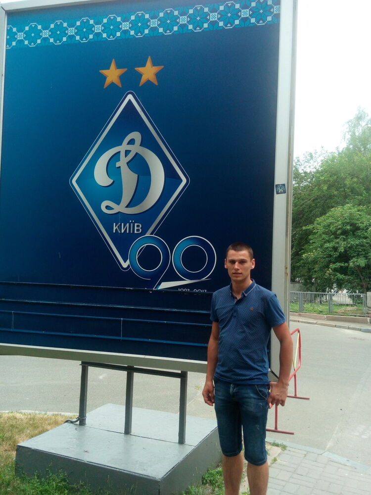 ���������� ����������, ���� ������� ����������, 33 ����, ������������ ��� ������, ����� � ���������, c�������� ���������