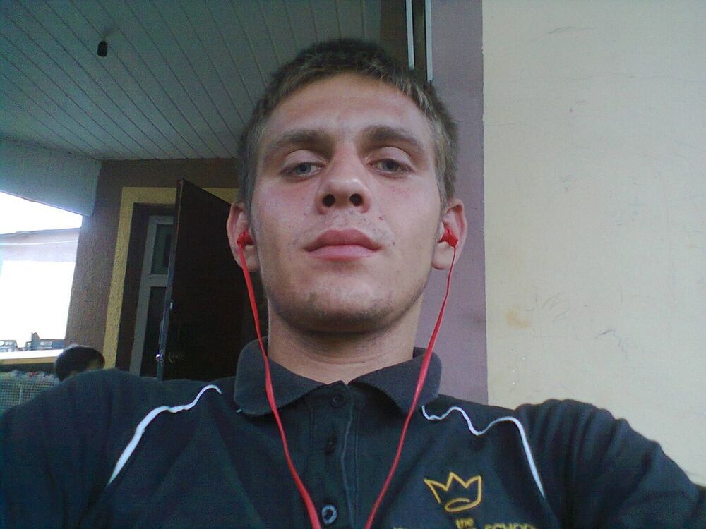 ���� 7947112 ������� ������, 30 ���, ���� ���������� � ���������