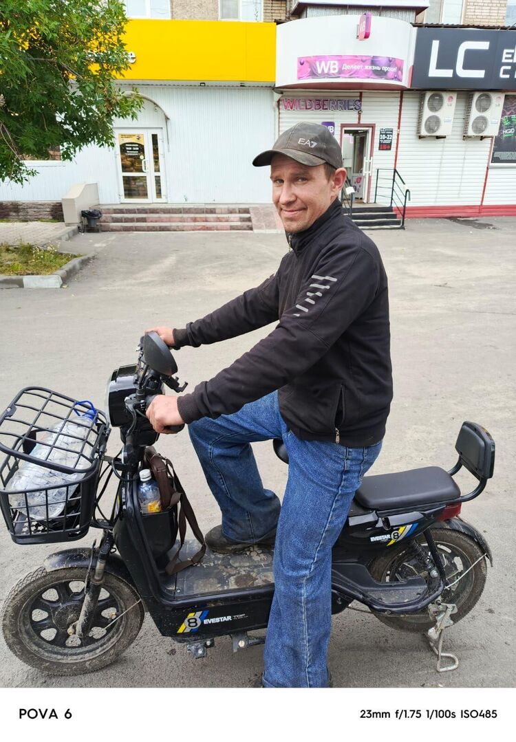 ���� 55852082 ������� �������, 38 ���, ���� ���������� � �������