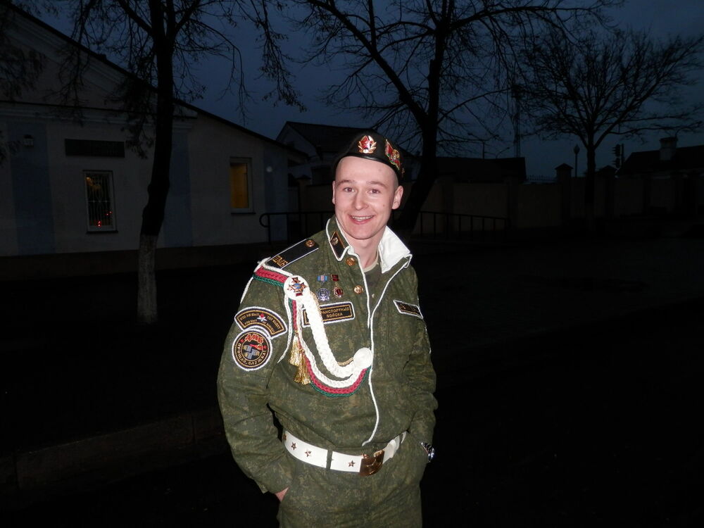 ���� 4721042 ������� ���, 34 ����, ���� ���������� � ������