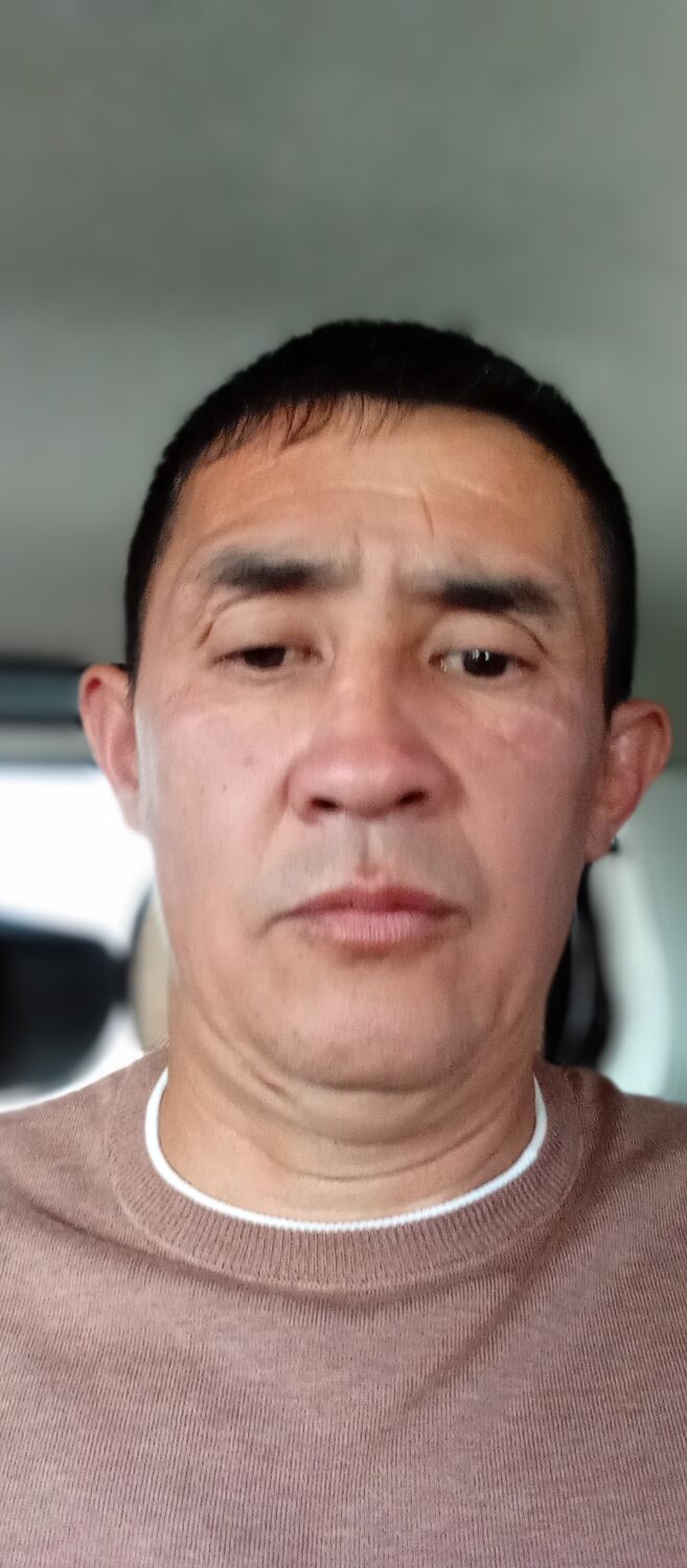  45974842  , 43 ,    