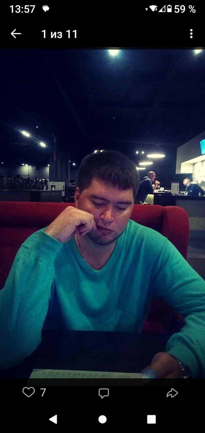 ���� 44732612 ������� �����, 36 ���, ���� ���������� � ������