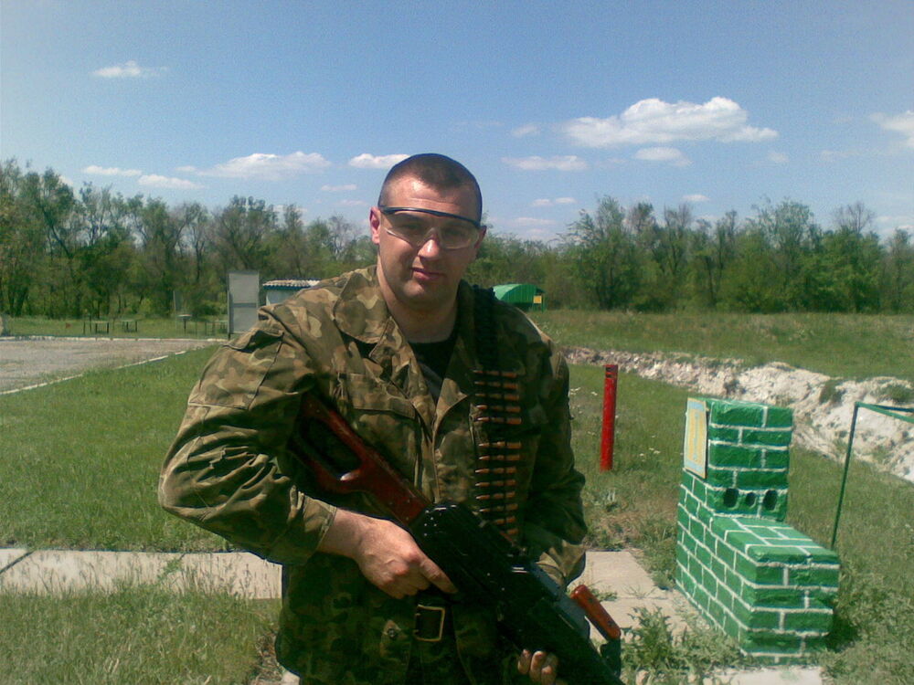 ���� 4331532 ������� ������, 45 ���, ���� ���������� � ��������