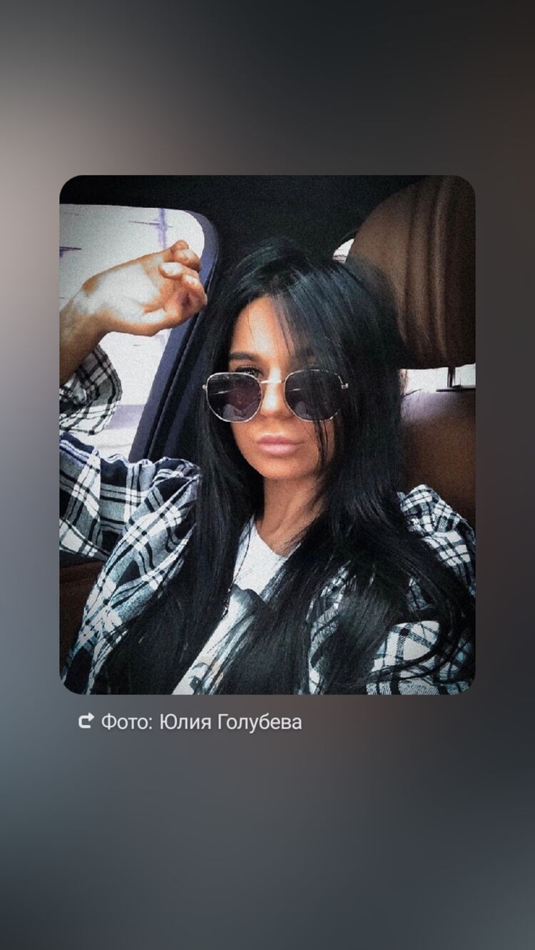  53159932  , 49 ,    --