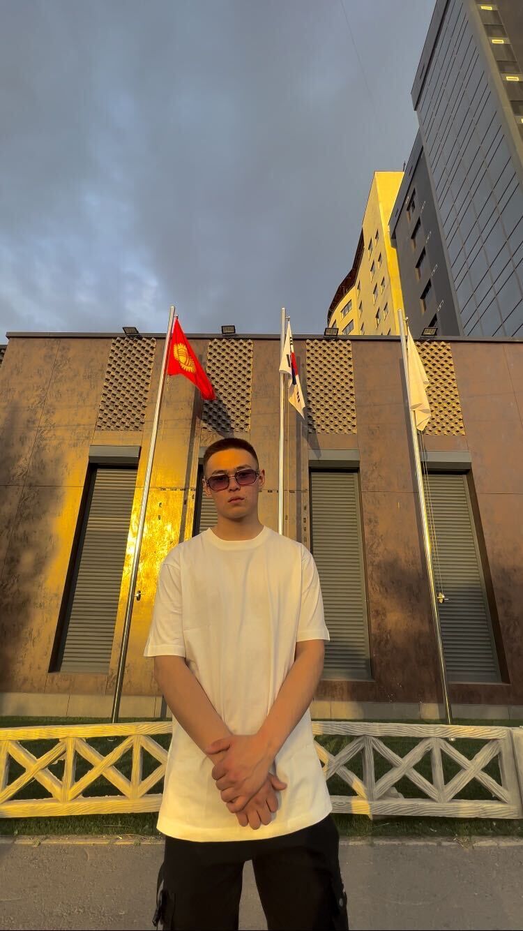 ���������� ������, ���� ����� ����, 23 ����, ������������ ��� ������, ����� � ���������