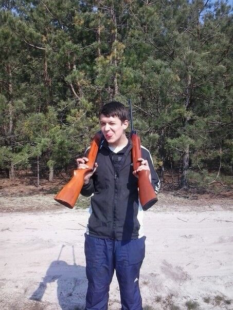 ���� 5502552 ������� �����, 30 ���, ���� ���������� � �����