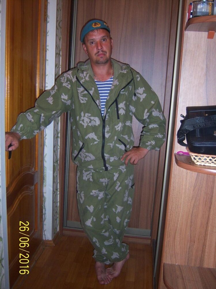 ���� 21460942 ������� �����, 44 ����, ���� ���������� � �����