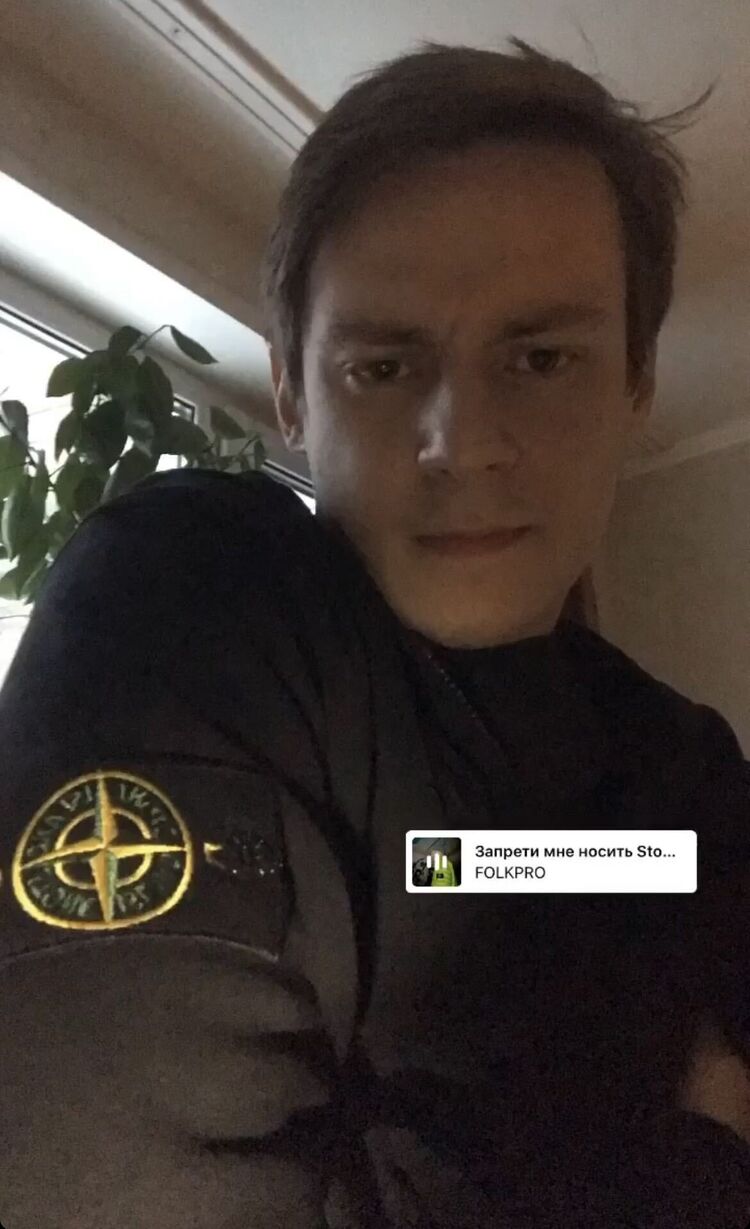 ���������� ������, ���� ����� ���������, 24 ����, ������������ ��� ������, ����� � ���������