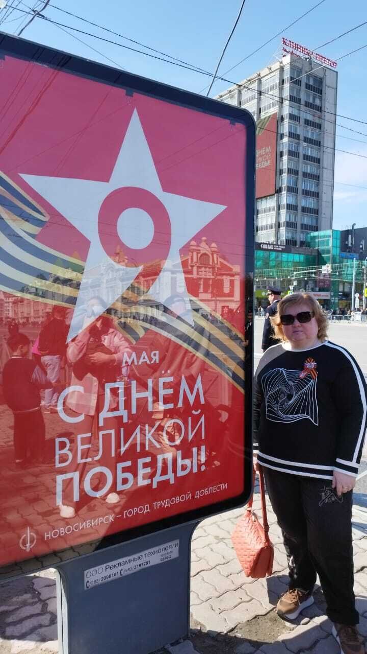 ���� 55366052 ������� ����, 55 ���, ���� ���������� � ������������