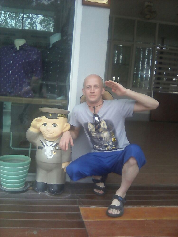 ���������� �����������, ���� ������� ���������, 44 ����, ������������ ��� ������, ����� � ���������, c�������� ���������