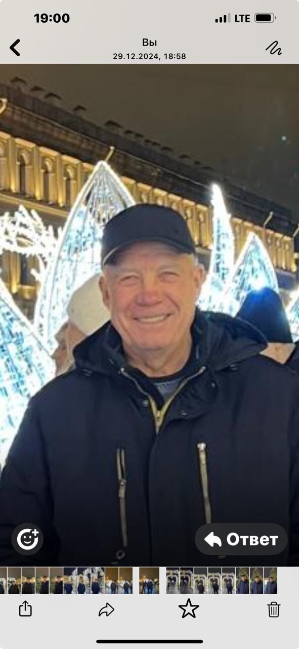 ���� 55400772 ������� �������, 62 ����, ���� ���������� � �������