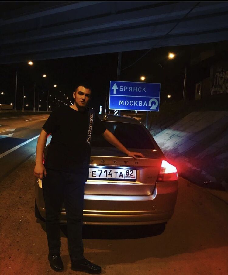 ���������� �����, ���� ����� ������, 21 ���, ������������ ��� ������, ����� � ���������