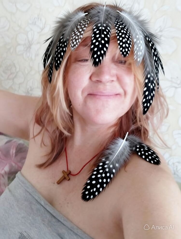 ���� 56192562 ������� Natali, 50 ���, ���� ���������� � ���������