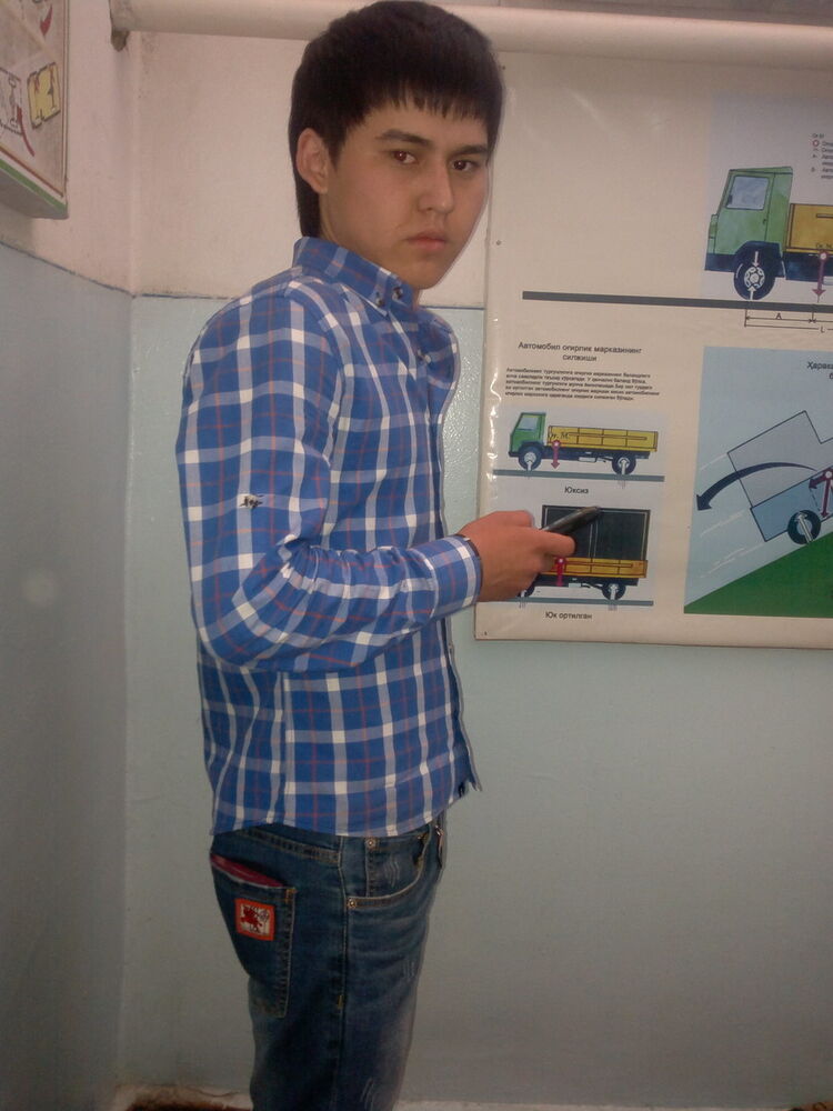 ���������� �������, ���� ������� Mardon, 31 ���, ������������ ��� ������, ����� � ���������, c�������� ���������