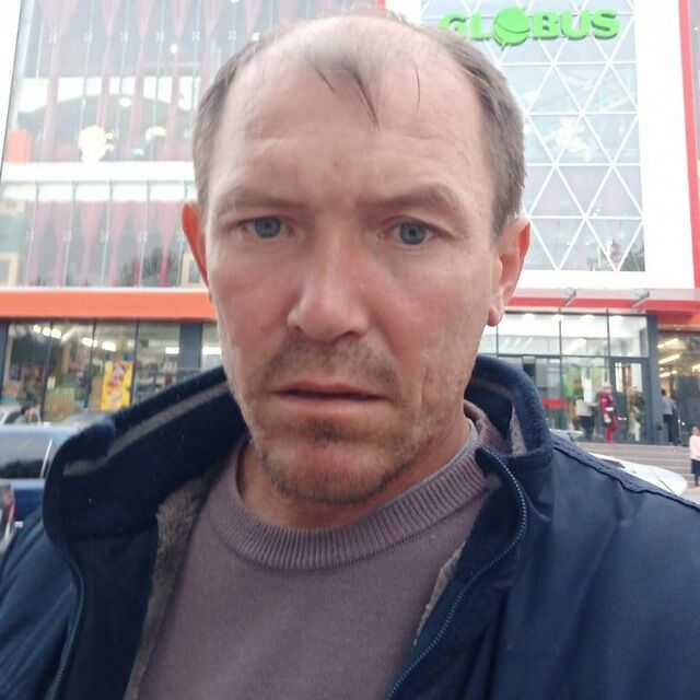  Gering,   , 39 ,   ,   