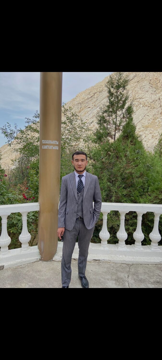 ���� 33219062 ������� ���, 29 ���, ���� ���������� � �������