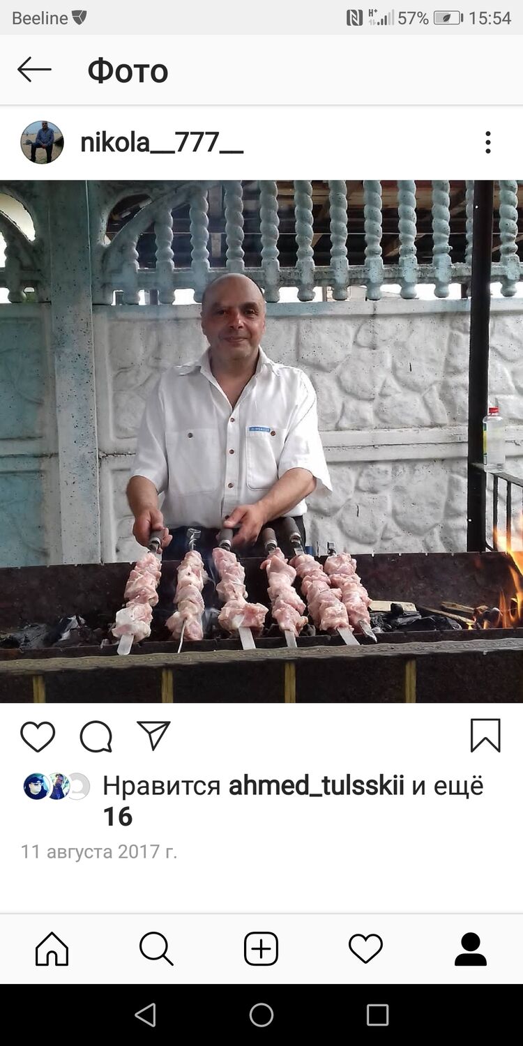  -,   , 55 ,     , c 