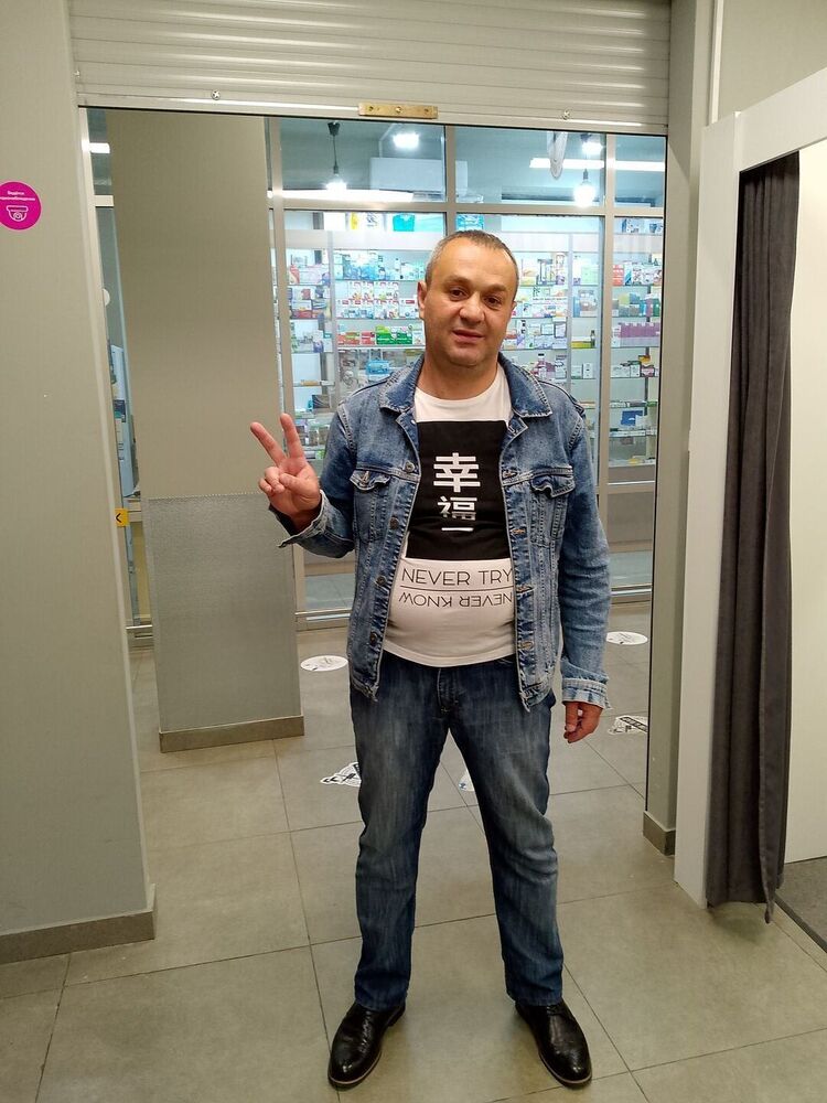  53043382  , 44 ,    