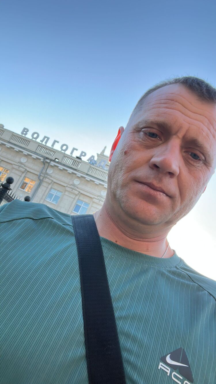 ���������� �����-���������, ���� ������� �������, 44 ����, ������������ ��� ������, ����� � ���������, c�������� ���������, ���������