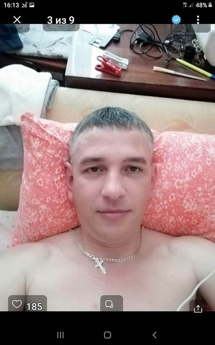  42245732  , 45 ,    