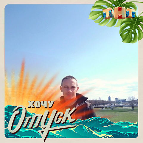 ���� 24075692 ������� �����, 38 ���, ���� ���������� � ��������