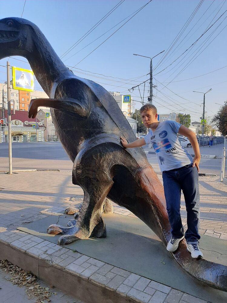 ���� 42869322 ����� �������, 20 ���, ���� ���������� � ����