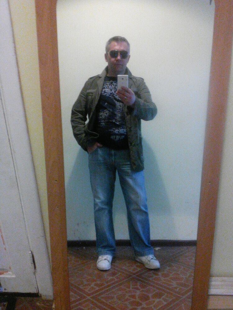  ,   Maksim, 46 ,   