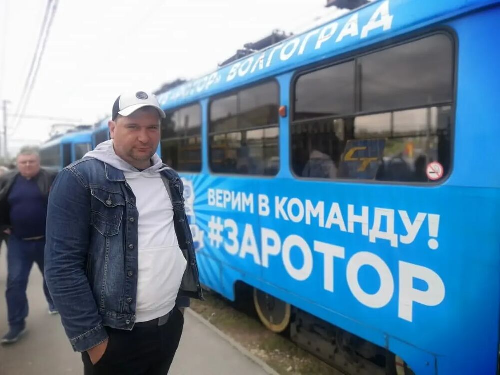 ���� 41924602 ������� �����, 38 ���, ���� ���������� � ����������