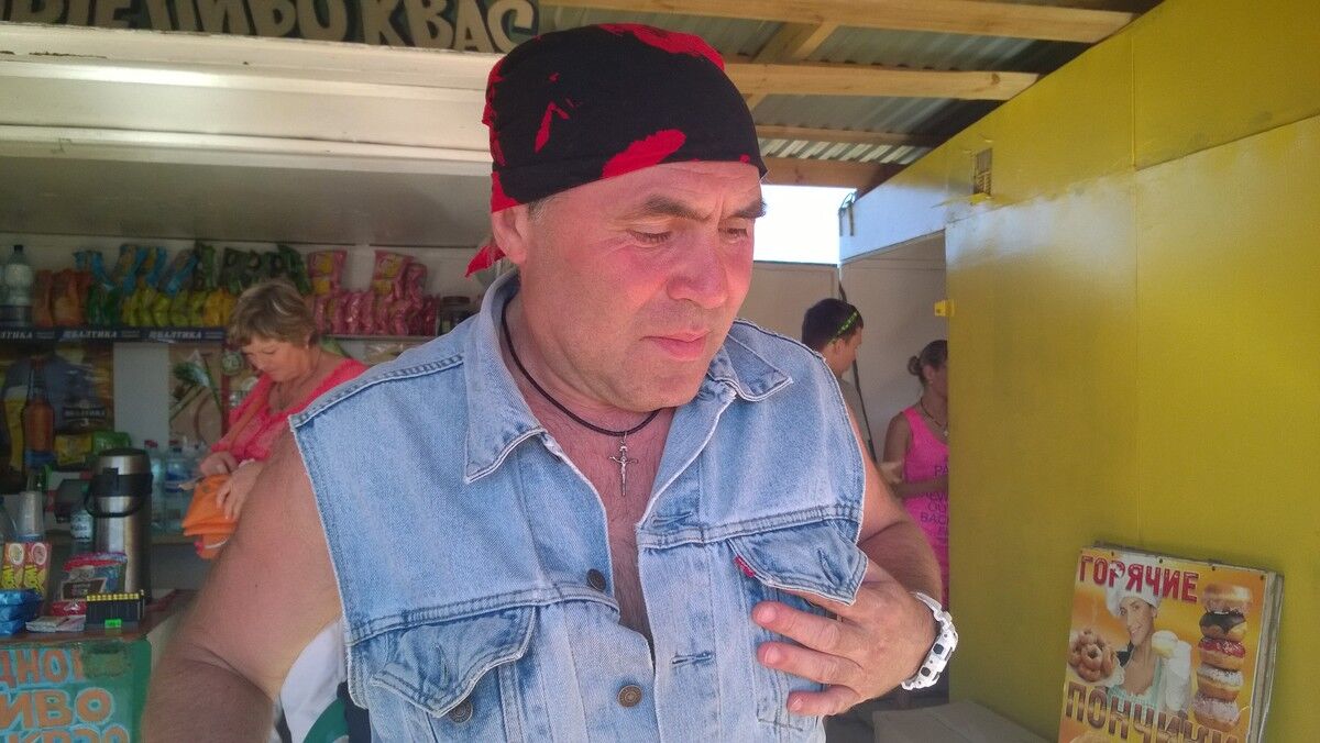 ���������� �������, ���� ������� ����, 59 ���, ������������ ��� ������, ����� � ���������, c�������� ���������