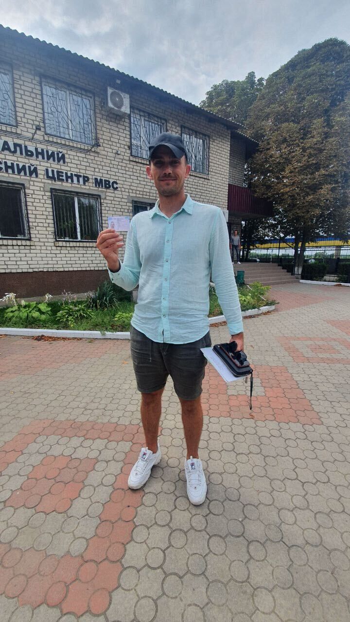 ���������� �����������, ���� ������� ������, 33 ����, ������������ ��� c�������� ���������