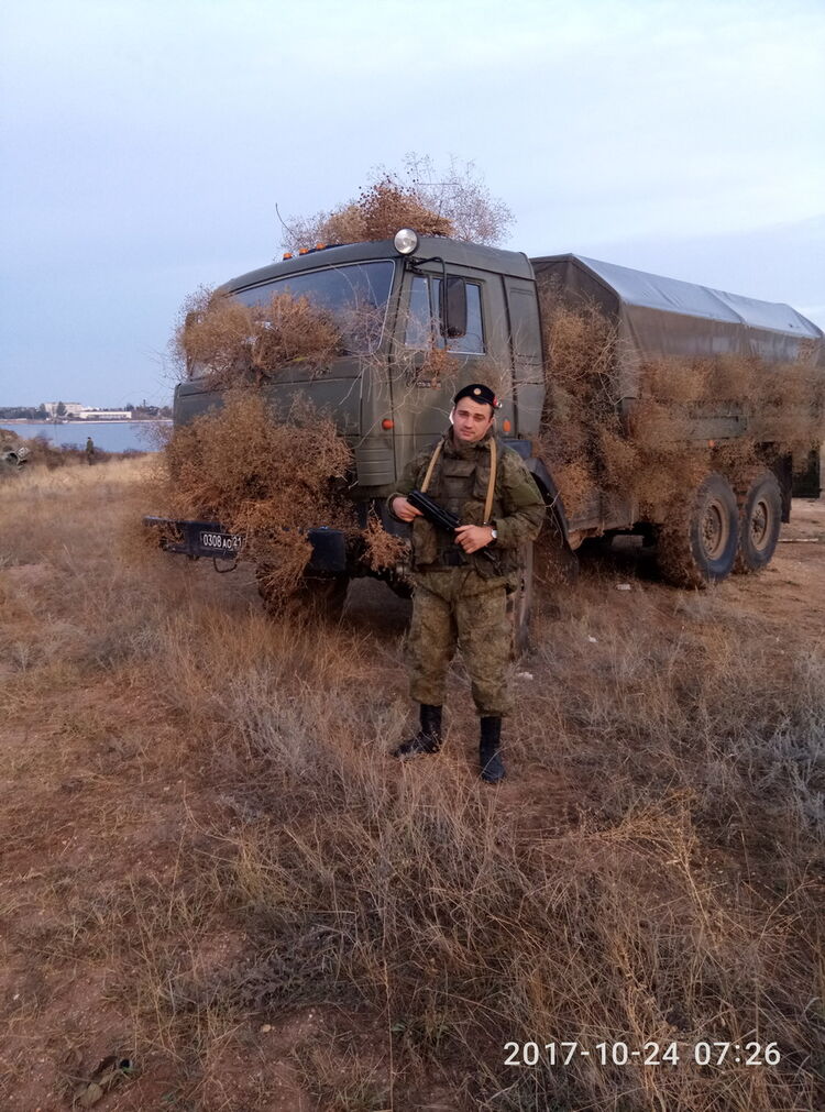 ���� 10644062 ������� ������, 40 ���, ���� ���������� � �����������