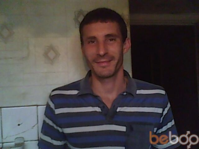 ���������� ������, ���� ������� ����, 46 ���, ������������ ��� ����� � ���������, c�������� ���������