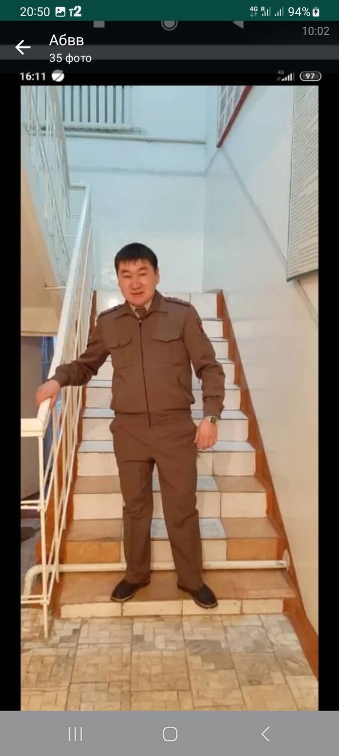 ���������� ������, ���� ������� �����, 37 ���, ������������ ��� ������, ����� � ���������, c�������� ���������, ���������