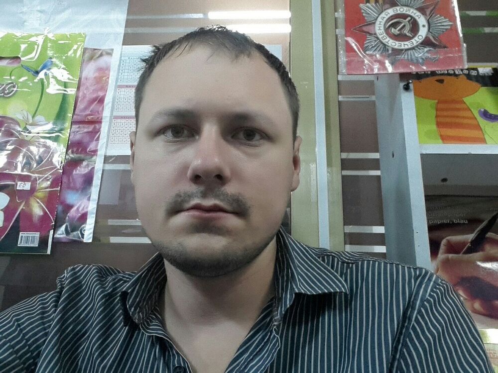 ���� 19046512 ������� ����, 35 ���, ���� ���������� � ��������