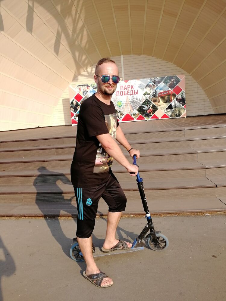 ���������� �����, ���� ������� �����, 32 ����, ������������ ��� ������, ����� � ���������, c�������� ���������