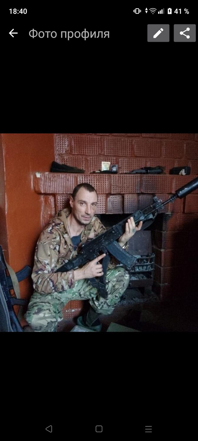 ���������� �������, ���� ������� ������, 40 ���, ������������ ��� ������, ����� � ���������