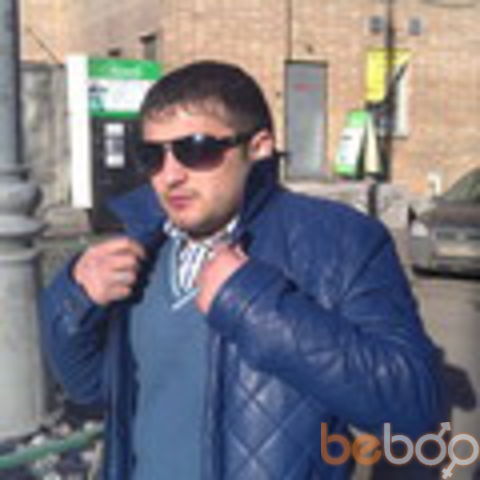 ���������� ������, ���� ������� Maga, 41 ���, ������������ ��� ������, ����� � ���������, c�������� ���������