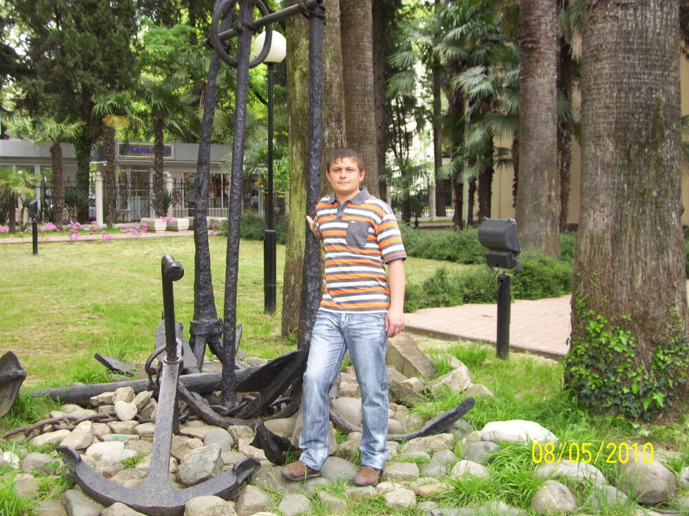 ���� 4061682 ������� �������, 44 ����, ���� ���������� � ����������