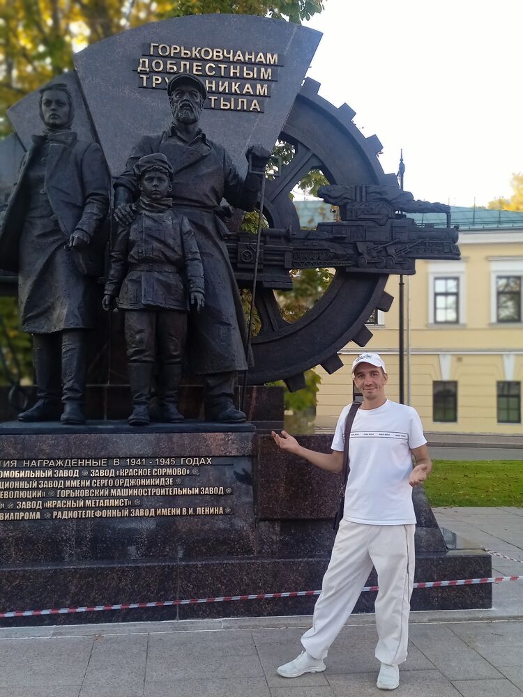 ���� 46473192 ������� ����, 39 ���, ���� ���������� � ������ ���������