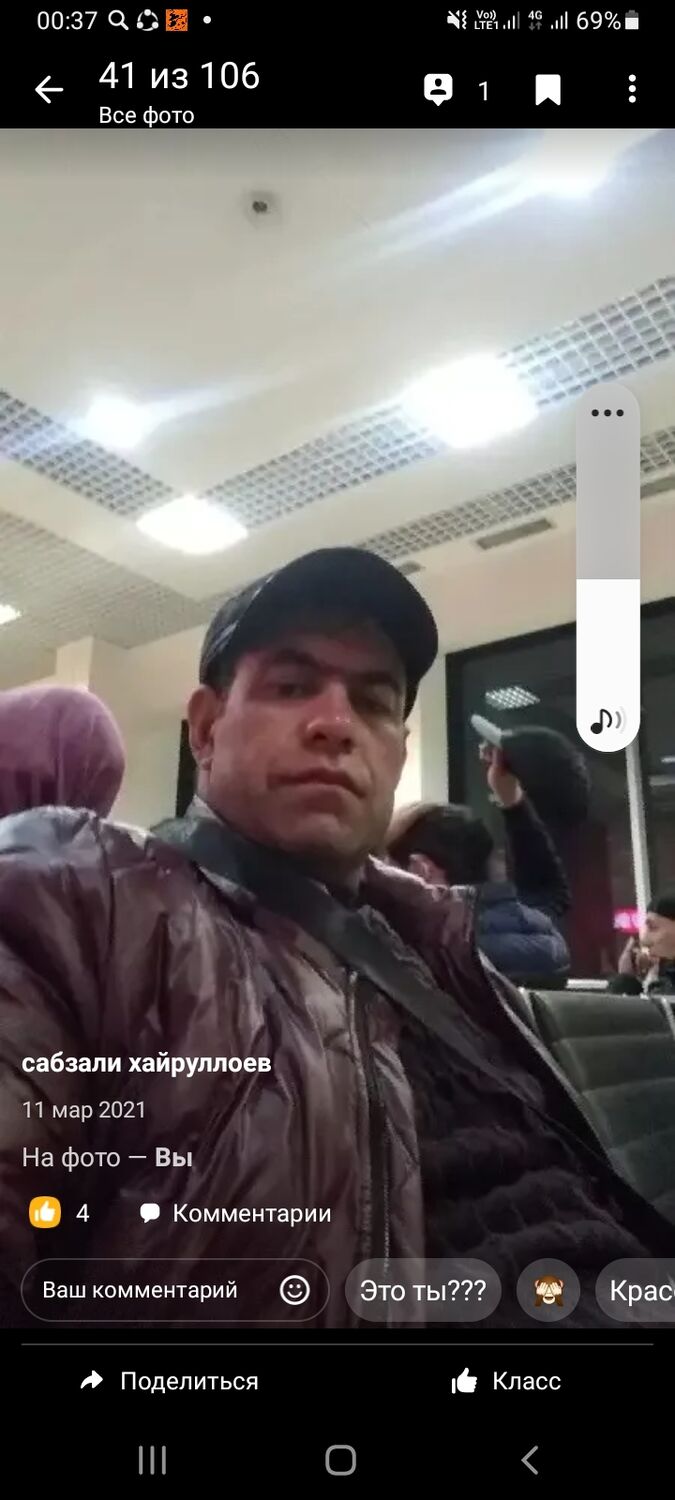  -,   , 43 ,   ,   , c 