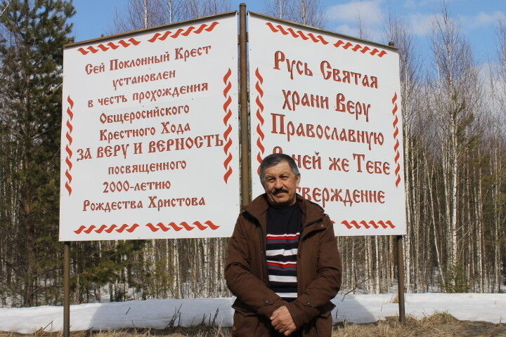 ���� 10497252 ������� �����, 65 ���, ���� ���������� � �������������