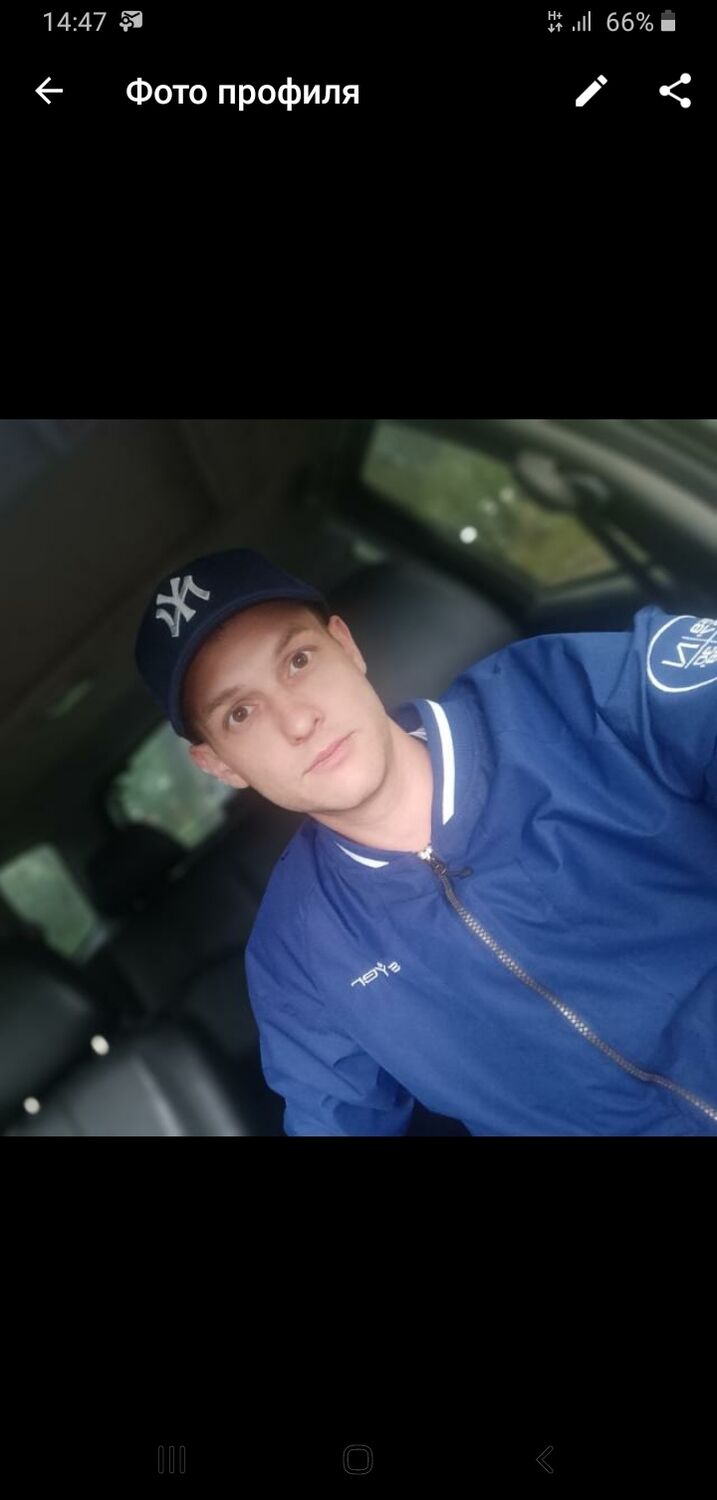 ���� 33116812 ������� ���������, 32 ����, ���� ���������� � ������������