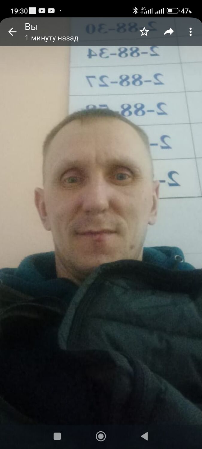  ,   Denis, 43 ,   ,   