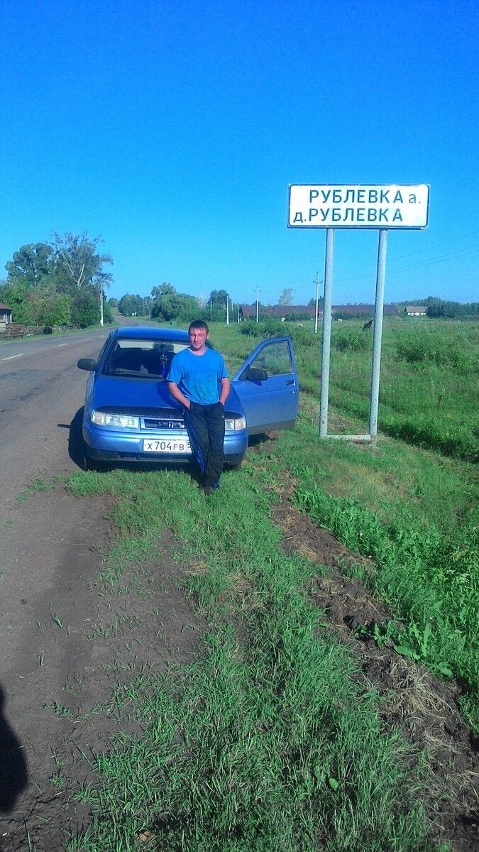  10310372  Azat, 40 ,    