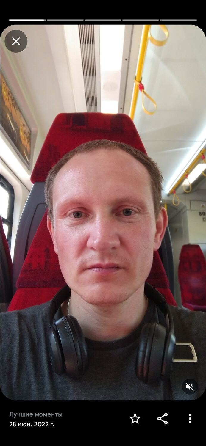 ���� 49581722 ������� Lev, 45 ���, ���� ���������� � �������