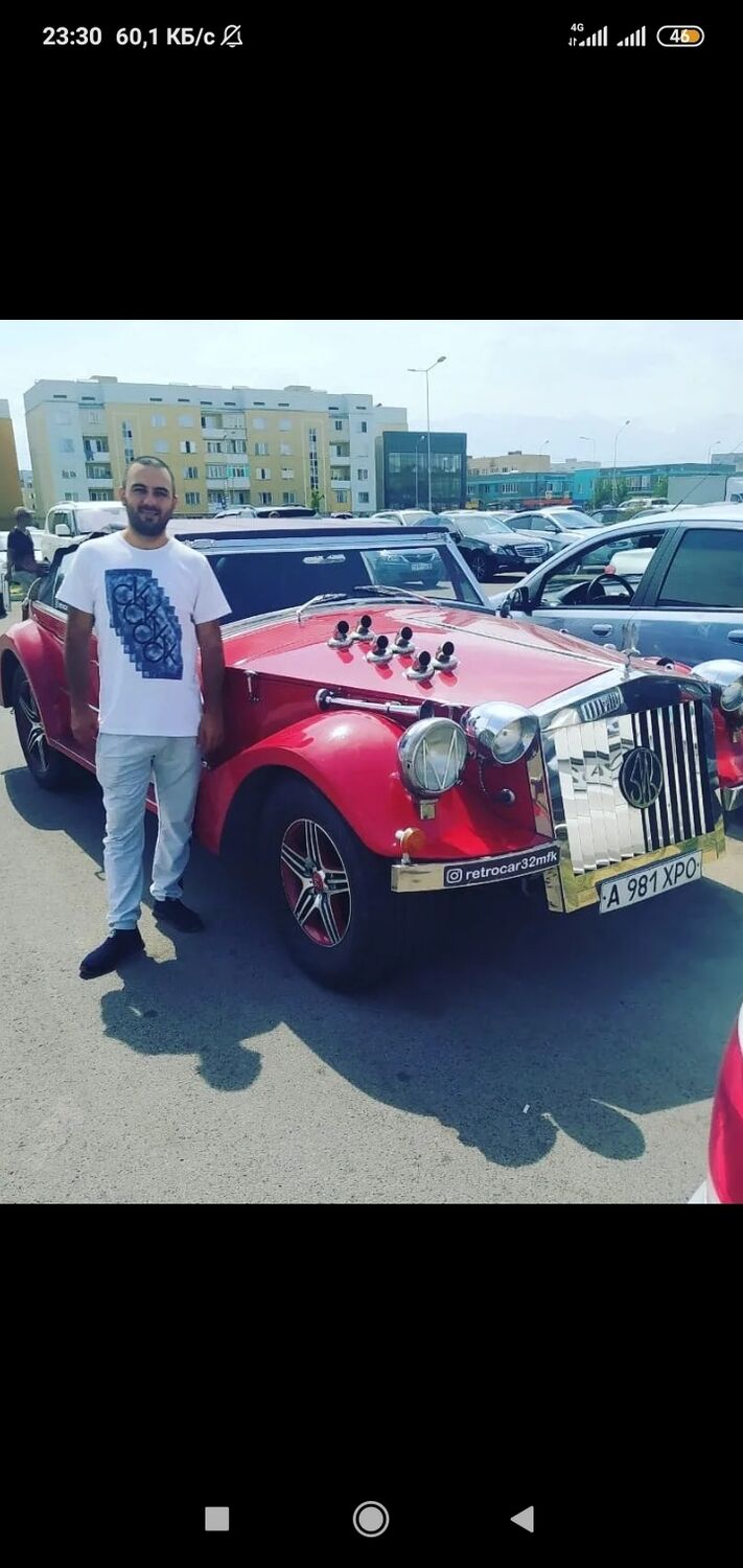 ���������� ������, ���� ������� �������, 37 ���, ������������ ��� ������, ����� � ���������