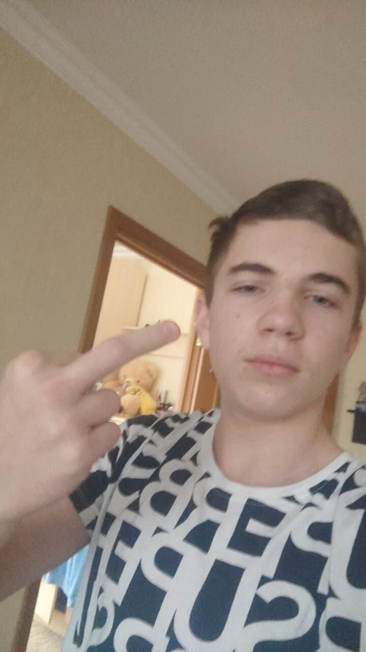 ���� 33134832 ����� Legen, 21 ���, ���� ���������� � ��������