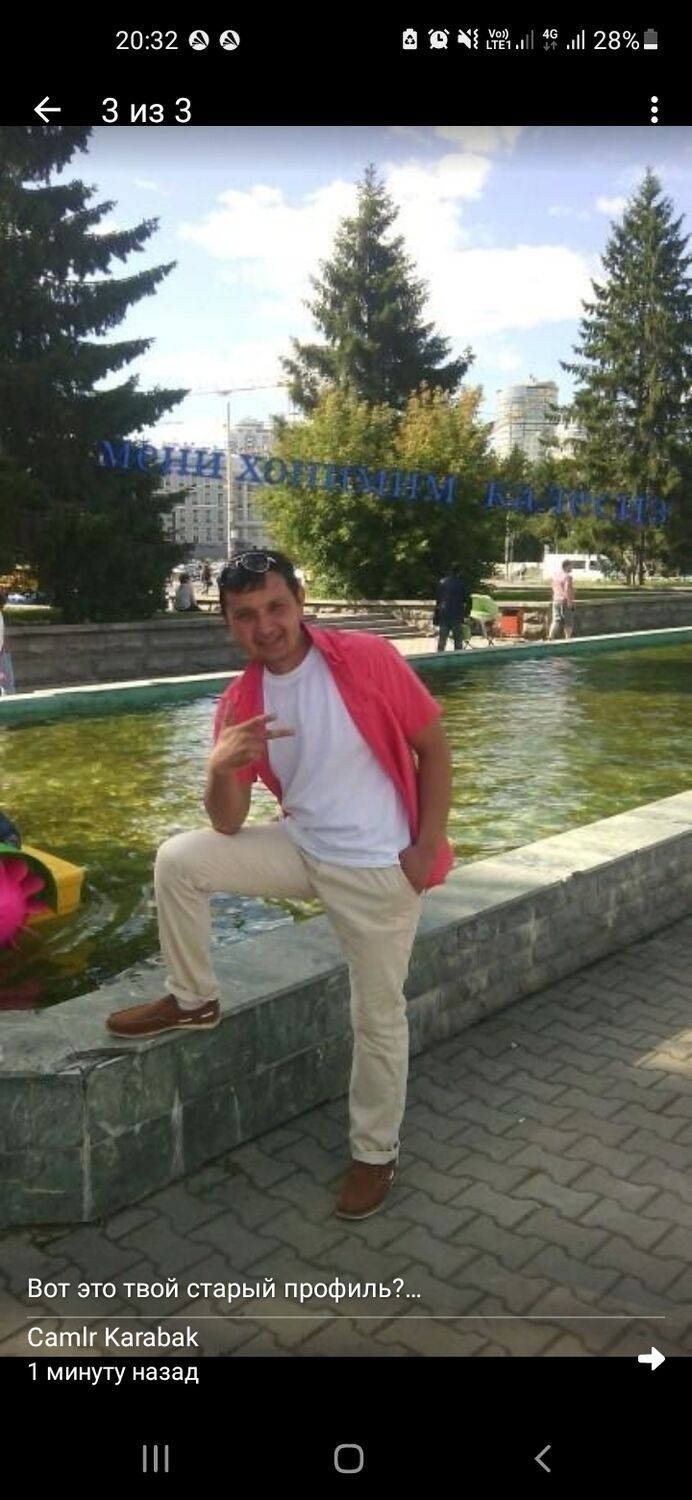  -,   , 43 ,   ,   , c 