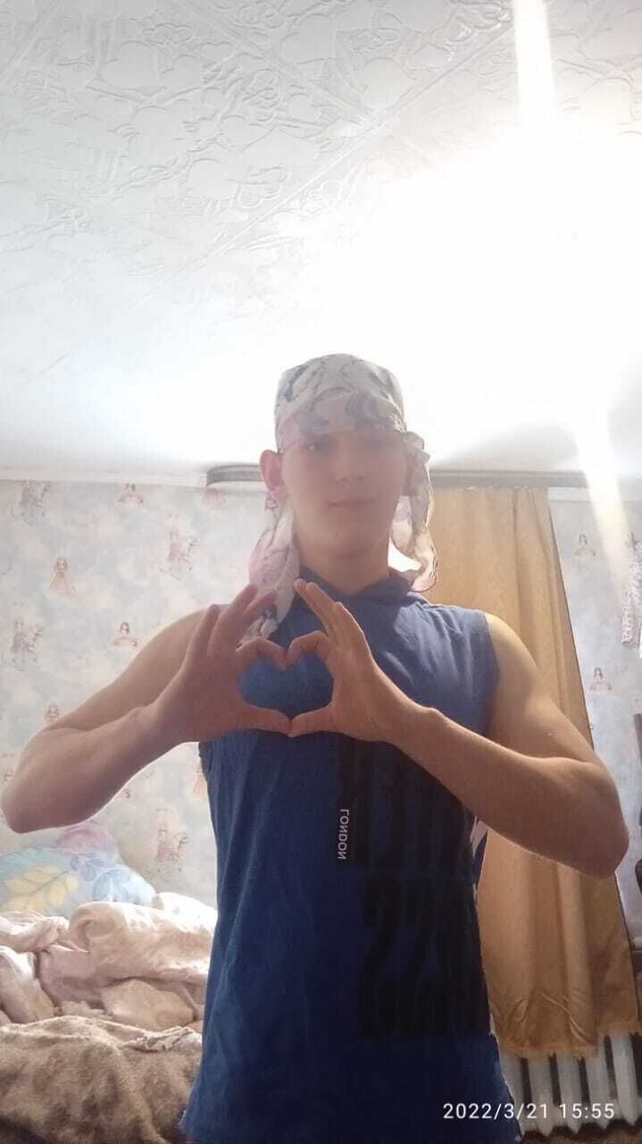  42080732  , 21 ,    